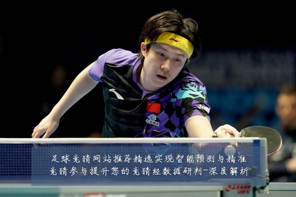足球竞猜网站推荐精选实现智能预测与精准竞猜参与提升您的竞猜经数据研判-深度解析
